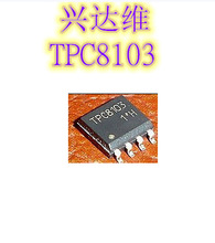 TPC8103 液晶电源芯片 SOP-8  全新现货  即拍即发