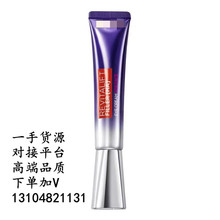 loreal /欧莱雅 淡纹紫熨斗眼霜 _ 巴黎欧莱雅紫熨斗眼霜小样玻尿酸