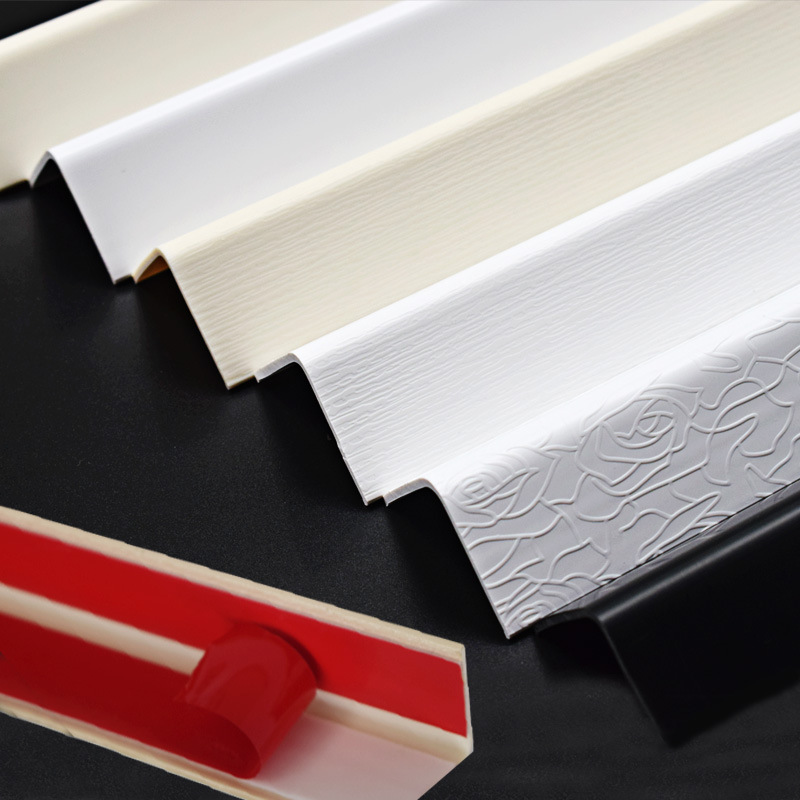 墙角保护条防撞条pvc护角护墙角塑料阳角免打孔封边角线收边直销