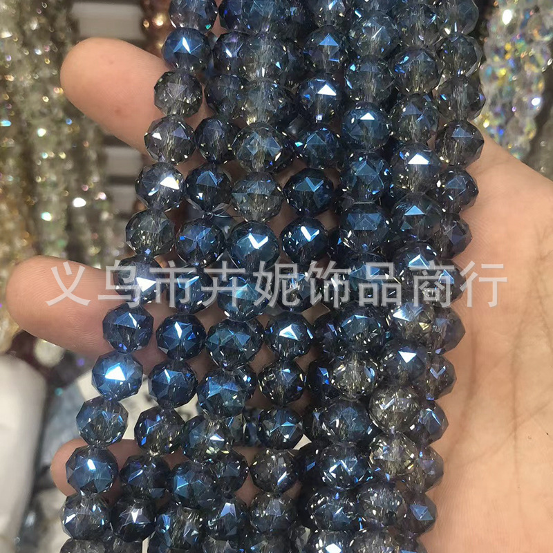 8MM水晶花球珠绣球珠水晶车珠配件水晶DIY手链项链耳环发饰辅配件