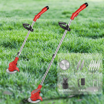 12v电动割草机小型家用除草机手持锂电打草机多功能充电式割草机
