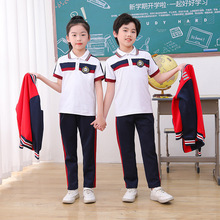 新款中小学生春秋校服套装三件套南韩丝面料初中班服条纹现货批发