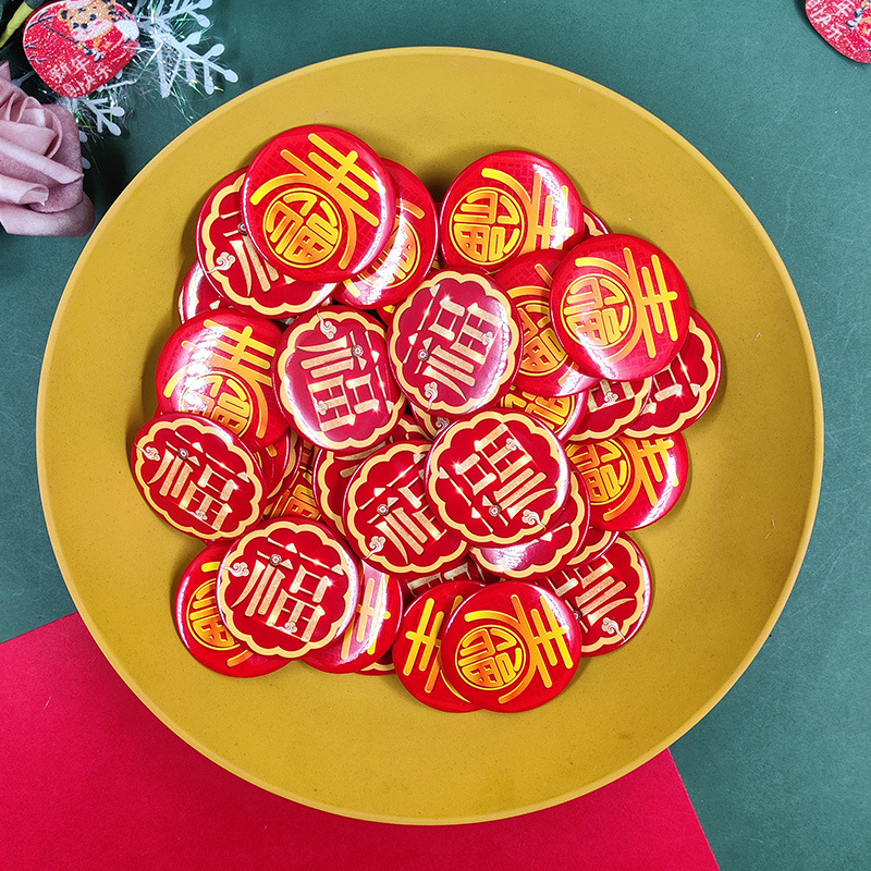 2022年新年胸针元旦小礼品 幼儿园虎年活动奖品礼物儿童胸章批发