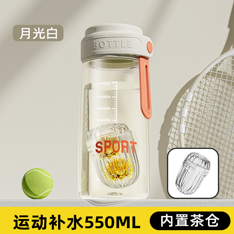 New Summer Handy Cup Good-looking Simple and Portable Plastic Cup Drop-Resistant Wholesale Department Store