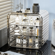 香水收纳展示柜透明亚克力防尘置物架桌面梳妆台化妆品整理收润品