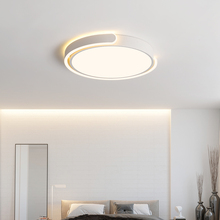 卧室吸顶灯创意个性艺术极简圆形书房灯北欧现代简约led房间黄民