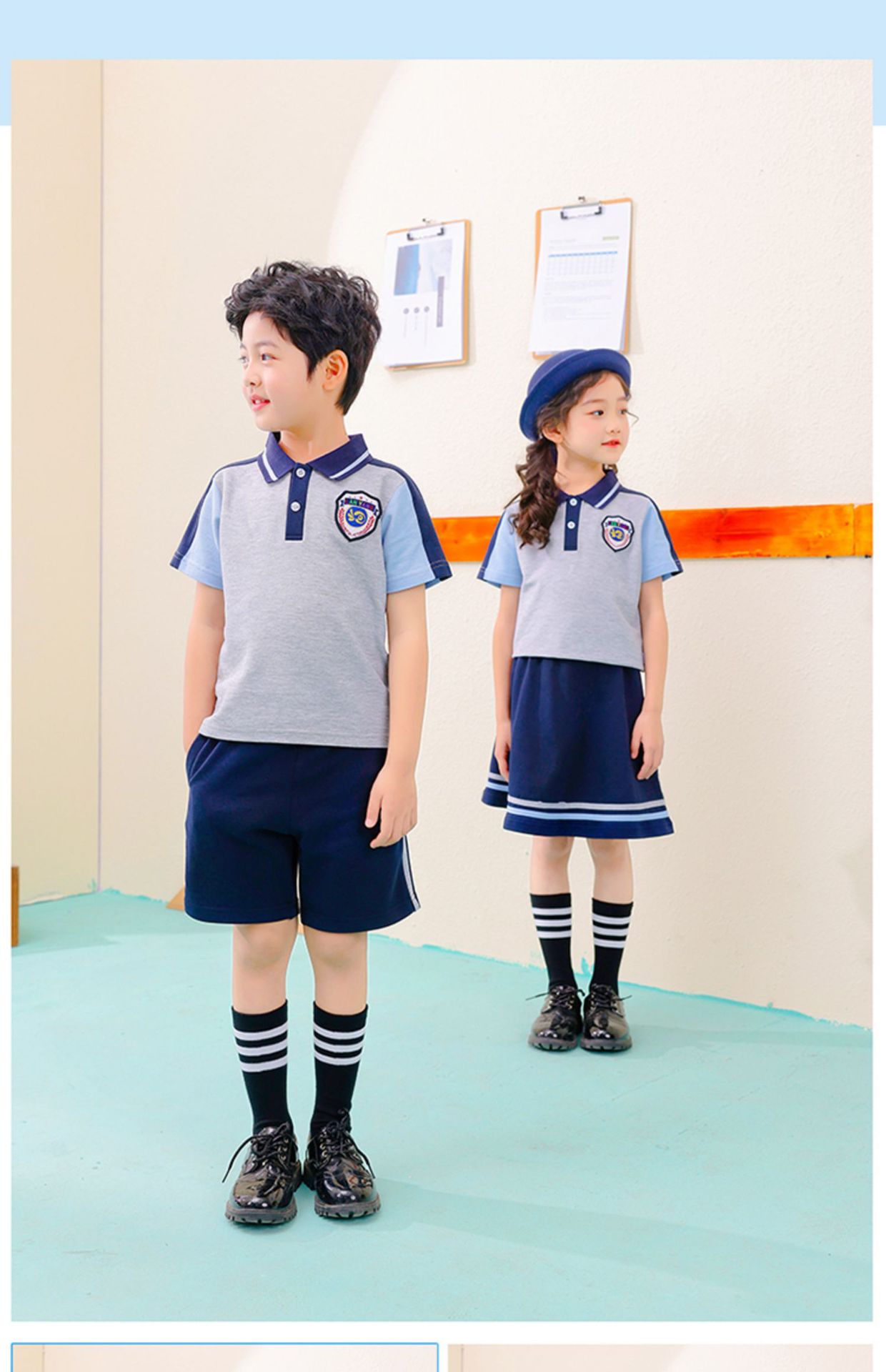 澜洋贝贝服饰新款六一儿童节1-6年级夏季校服毕业季表演活动a08zh