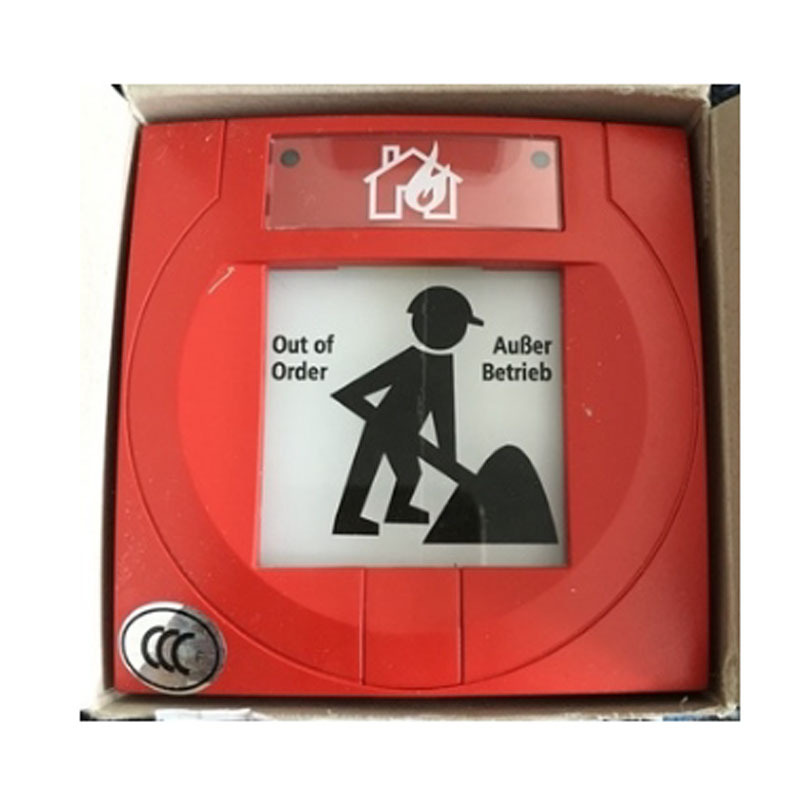 安舍804971手报按钮消防手报德国安舍 手报 804971 手动报警按钮