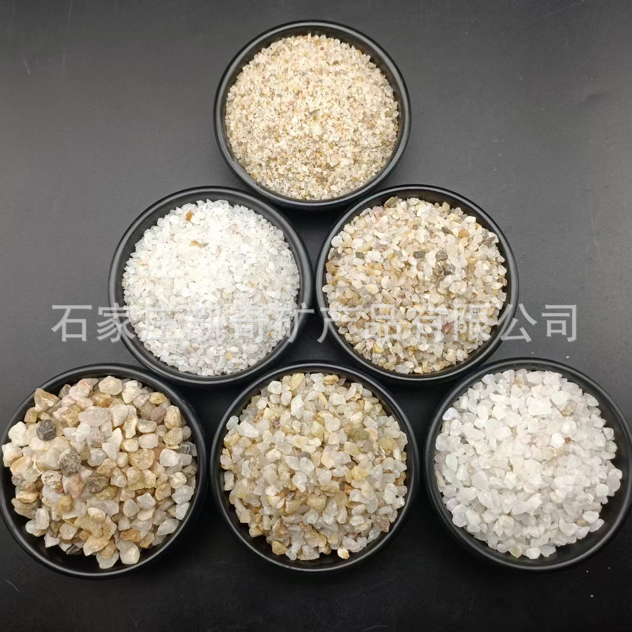 灵寿石英砂铸造涂料水处理水泥制品滤料喷砂除锈草坪填充地坪砂