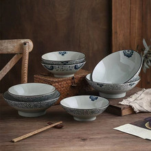 日式陶瓷面馆专用面碗重庆小面餐具大碗高脚釉下彩陶瓷饭店拉面碗