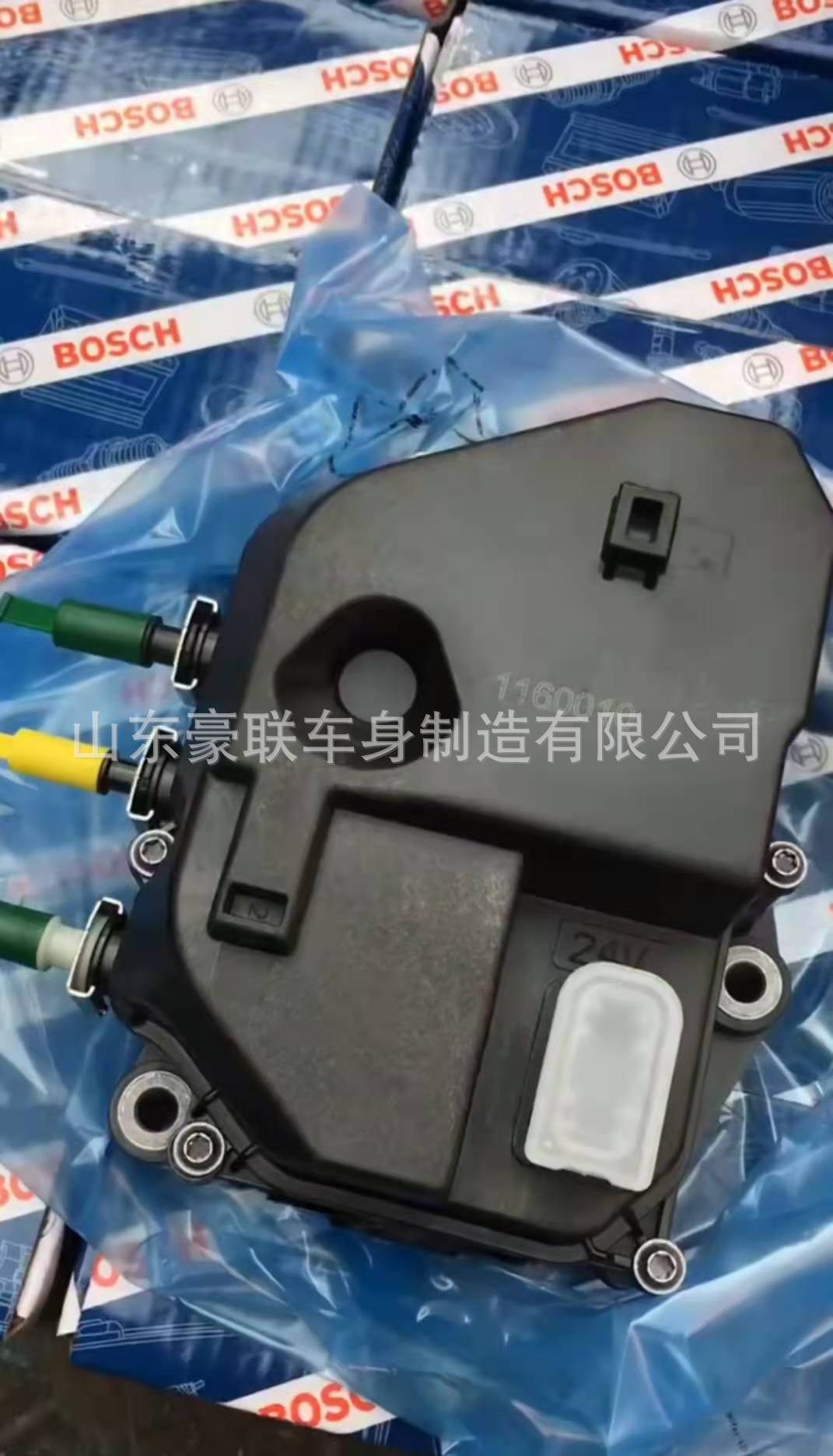 陕汽德龙 6.5尿素泵总成 博世原装24v原装正品 价格图片