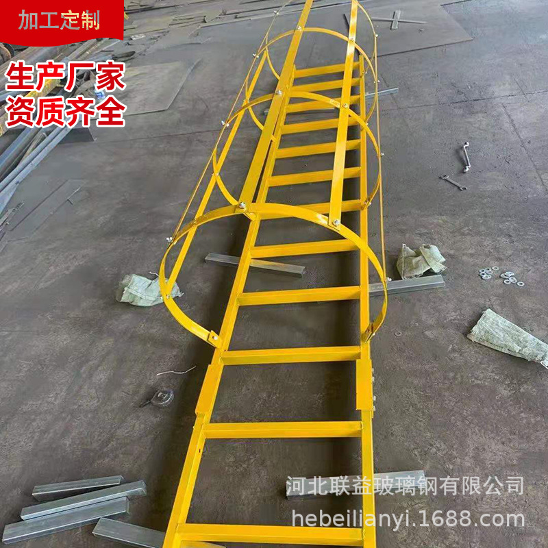 工程梯围栏护笼 电力深井直爬梯桥梁建设玻璃钢爬梯护笼品质保障