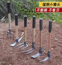 #多功能小锄头种菜家用老式种花除草耙子挖土挖地农用工具户外