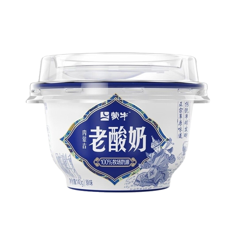 蒙牛老酸奶140g*6/12杯 原味风味发酵乳 牧场奶源 营养早餐奶