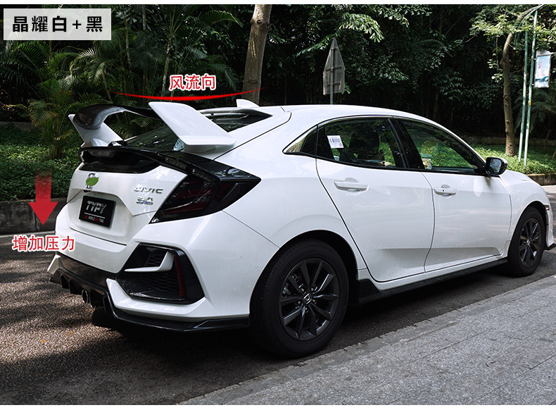 适用于21款十代两厢思域改装typer尾翼tr大尾翼定风翼跑车翼压翼