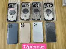 适用于iPhone 12pro 苹果12promax 机壳 后盖 电池壳