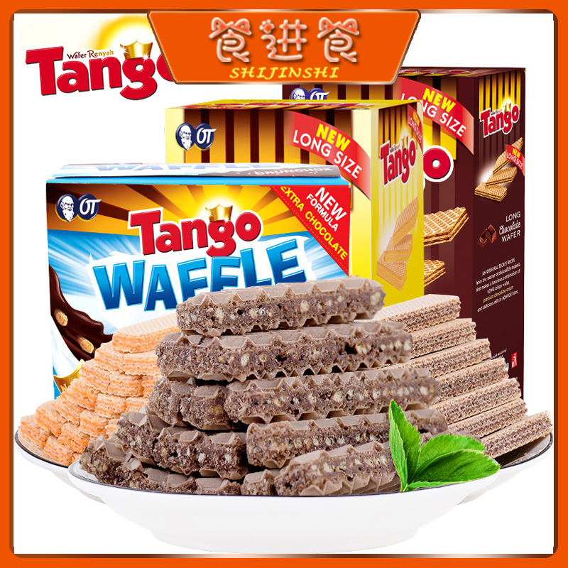 印尼奥朗tango探戈威化饼干160g咔咔脆巧克力牛奶酪芝士夹心威化