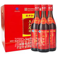 致中和 五加皮酒 家饮500ml*12瓶38度保健酒成人酒水无添加