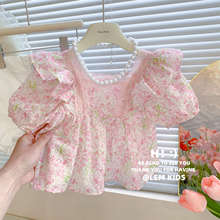 咸柠七2023夏儿童韩版短袖上衣女童宝宝气质甜美粉色蕾丝边衬衫潮
