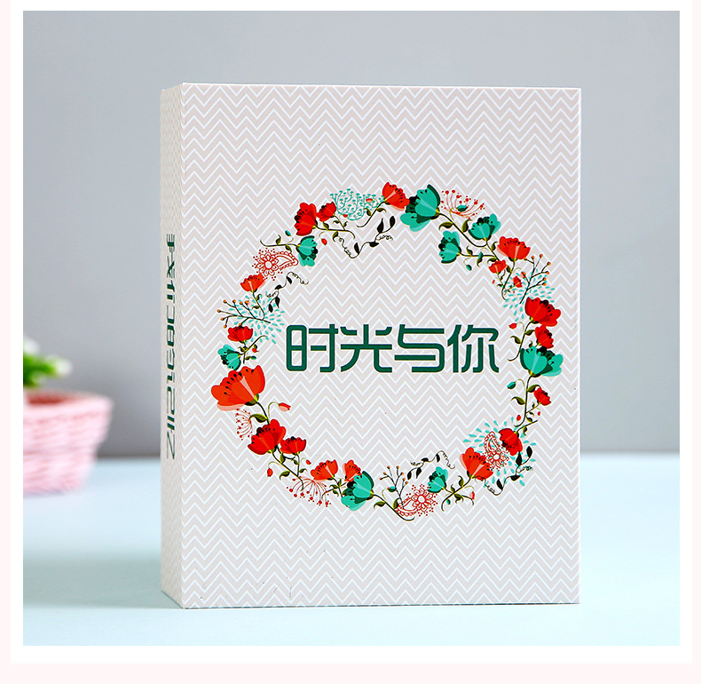 相册本家庭影集大容量相册diy手工纪念册照片收集册插袋式