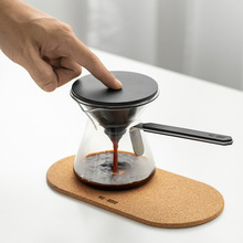 源头工厂联名磁吸泡茶壶 咖啡焖泡壶 侧把壶 茶水分离过滤壶 现货