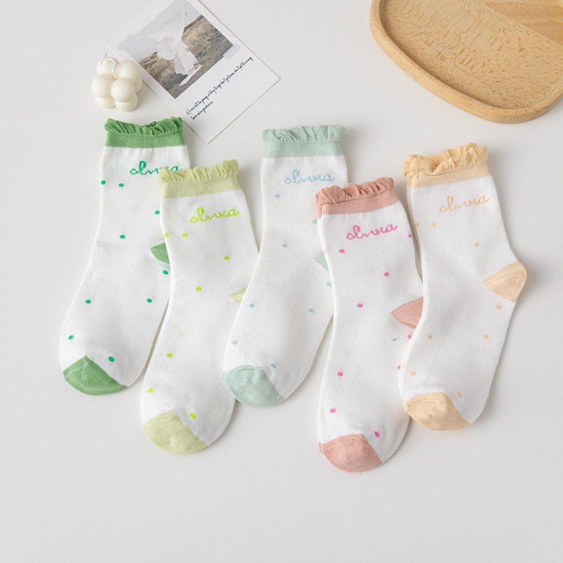 Women's Socks Autumn and Winter Deodorant Female Socks Tube Socks Korean Style Stockings Japanese Style Loose Socks Spring and Autumn Long Socks Women Wholesale