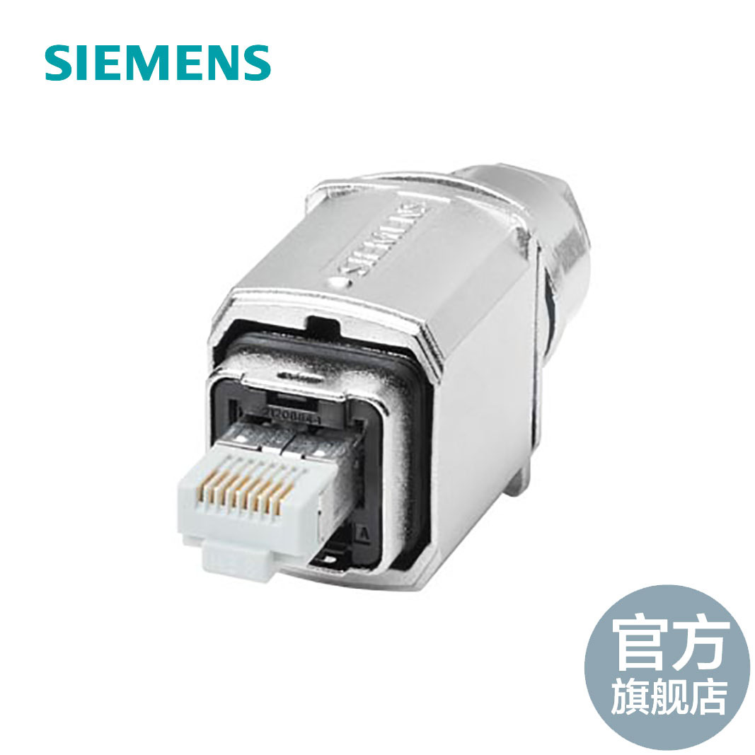西门子ie fc rj45 插头 pro 4x2 (metal housing) 6gk19011bb216aa0