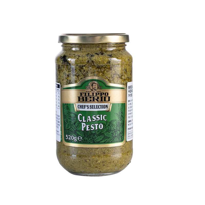 翡丽百瑞 罗勒酱520g/瓶装火锅烤肉蘸料高级饭店酒店