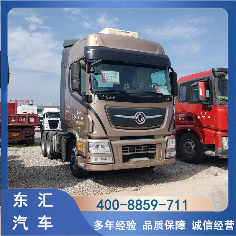 二手国5东风天龙牵引豪沃国2牵引车价格 出口二手天龙牵引车头