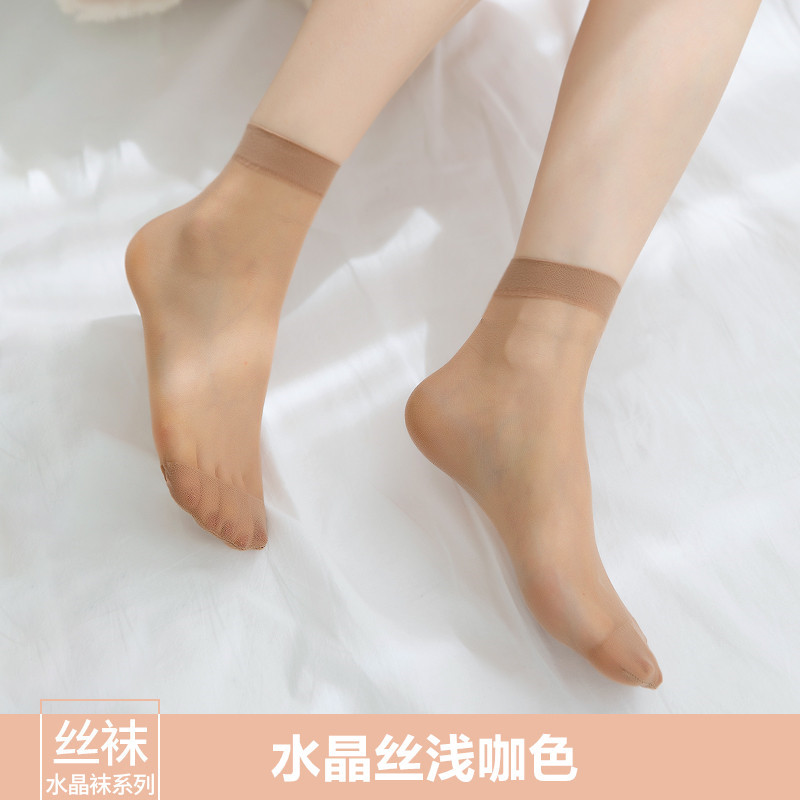 Women's Black Silk Short Socks Spring and Summer Anti-Snagging Silk Wear-Resistant Ultra-Thin Cotton Base Mid-Calf Flesh Color Ins Fashion Crystal Socks Wholesale