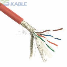 防火耐高温网线utp/stp带电源485信号多心屏蔽网线电源组合电缆
