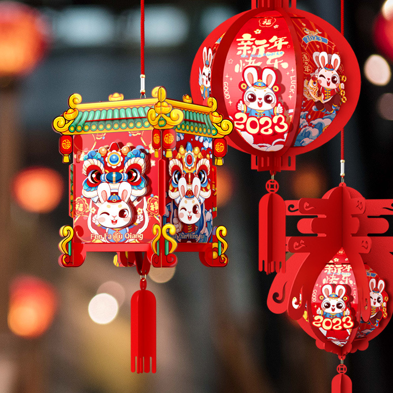 2023兔年新年装饰过年春节无纺布灯笼卡通立体灯笼挂饰