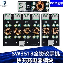 华为荣耀6/6p/7 h60-l12/pe-cl00/plk-tl01h 原装手机主板 包邮