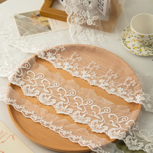 4-14cm白色棉线网布刺绣花边 服装辅料装饰手工diy领口装饰蕾丝