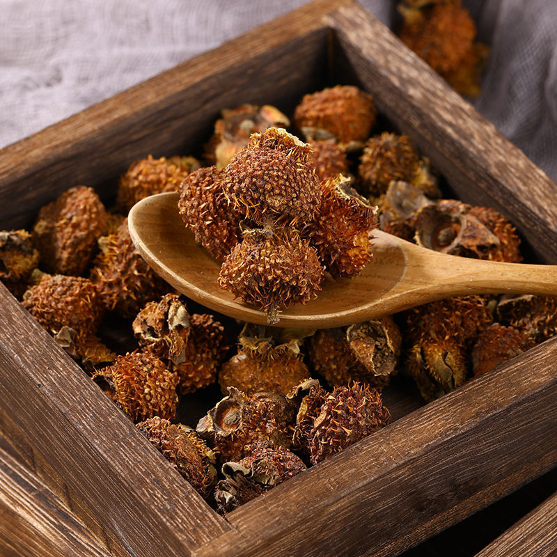 刺梨干果野生干凉山州果干泡水非贵州特产泡酒山零食送礼礼盒装