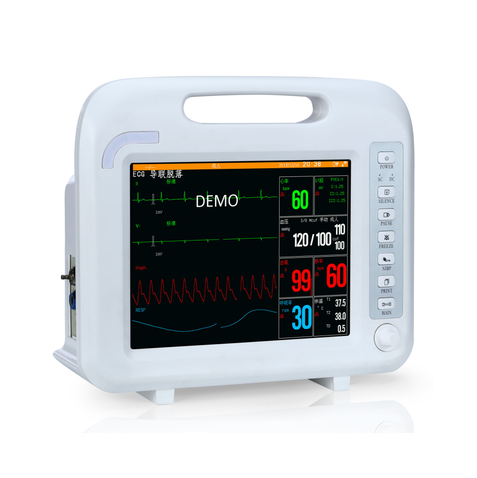 医用多参数监护仪 病房24h持续心电脉率体温呼吸血压血氧检测器