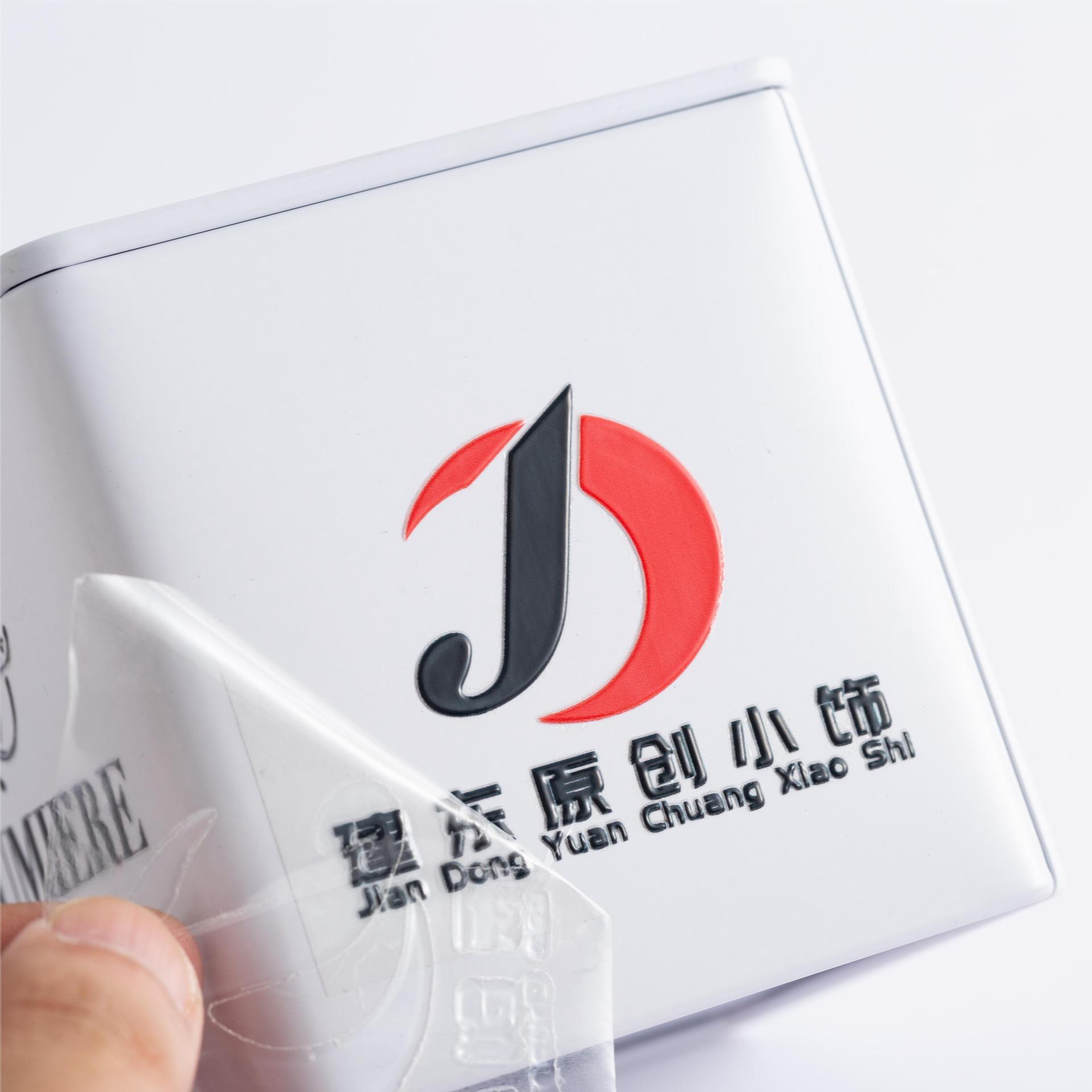 logo标签贴纸撕膜留图案防水高级特殊防刮金属贴封口贴奶茶咖啡杯