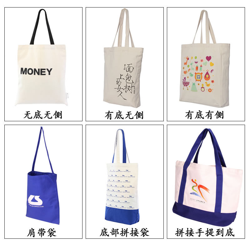 Factory Wholesale Spot Diy Hand-Painted Graffiti Production Canvas Bag Cotton Bag Handbag Shoulder Logo Canvas Bag