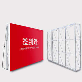 拉网展架 kt板-拉网展架 kt板批发,促销价格,产地货源 - 阿里巴巴