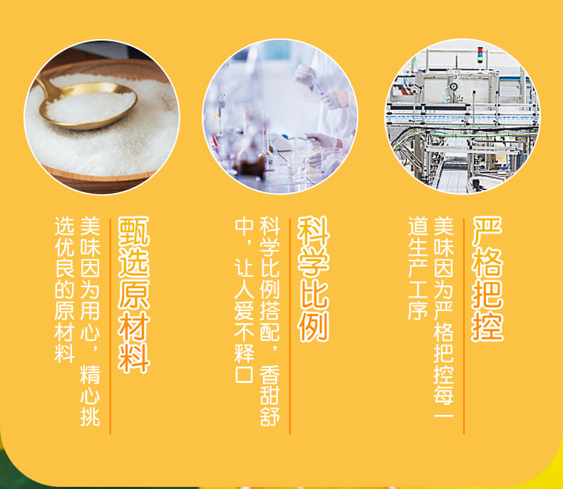 5七彩布丁果冻diy卡通儿童零食创意袋装糖果批发