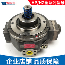 MOOG液压油泵HP-R18B1-RKP019/35/63/80美国变量替穆格径向柱塞泵