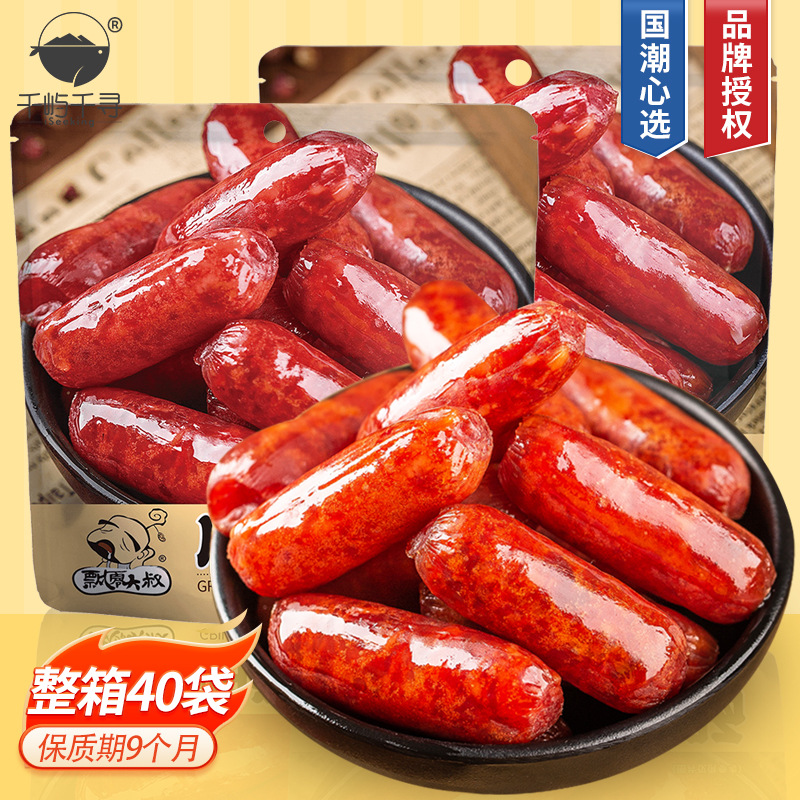 飘零大叔靖江曲酒烤香肠65g猪肉脯原味手撕即食猪肉干零食批发