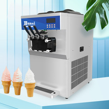 博科尼台式三色冰淇淋机商用 脆皮圣代雪糕冰激凌机单系统5236T