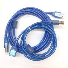 USB数据线4芯打印机线1.5米充电连接线 公~母延长线usb硬盘数据线