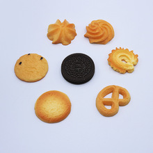 曲奇奥利奥饼干模型仿真大小展示道具 diy史莱姆树脂配件食物玩具
