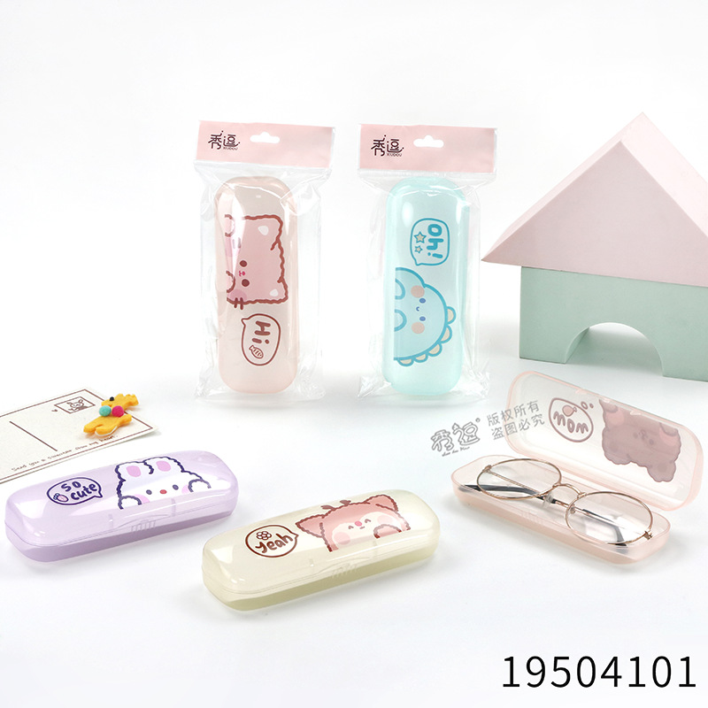 Factory Wholesale Glasses Case Cartoon Cute Creative Portable Glasses Glasses Sunglasses Storage Box Student Myopia Glasses Case