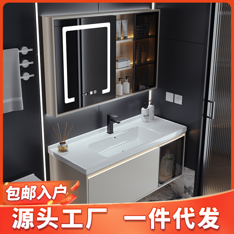 Shining New Style Free Shipping with Light and Beauty Mirror Cabinet Ceramic Whole Washbin Hand Washing Face Washing Pool Bathroom Cabinet Set