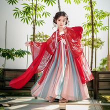 女童汉服儿童秋季中国风唐装夏季小女孩古风新款连衣裙秋款超仙裙