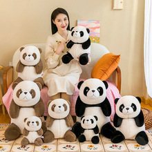 创意新款大熊猫公仔毛绒玩具娃娃可爱动物玩偶摆地摊抱枕厂家批发