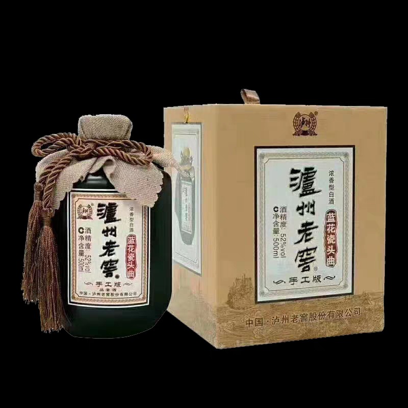 老窖蓝花瓷头曲手工版浓香型52度白酒500ml*6瓶整箱代发批发-阿里巴巴